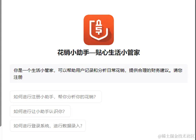 1709048812068.png