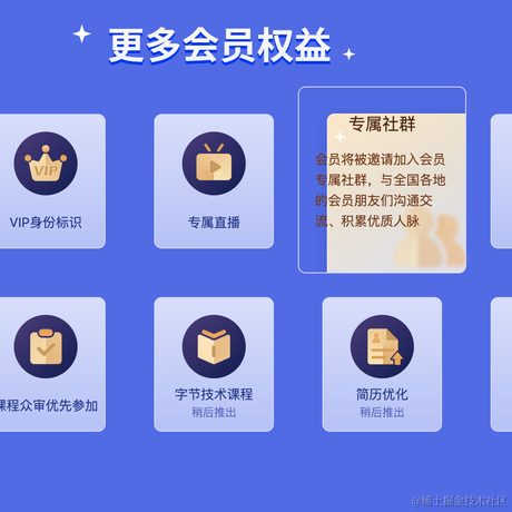 Cooper喵于2022-07-05 15:27发布的图片