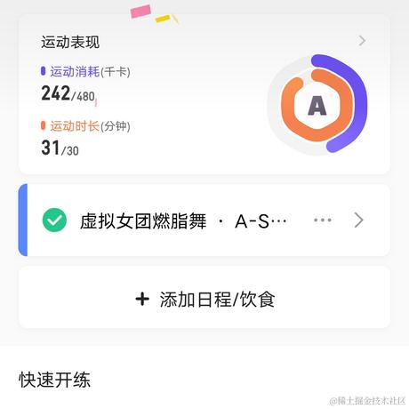 向晚大魔王No666666于2023-06-30 22:39发布的图片