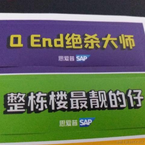 已注销于2022-07-04 17:40发布的图片
