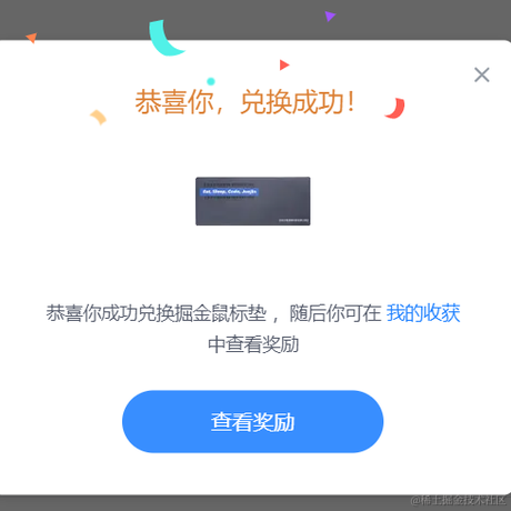 Ziu于2022-12-21 11:49发布的图片