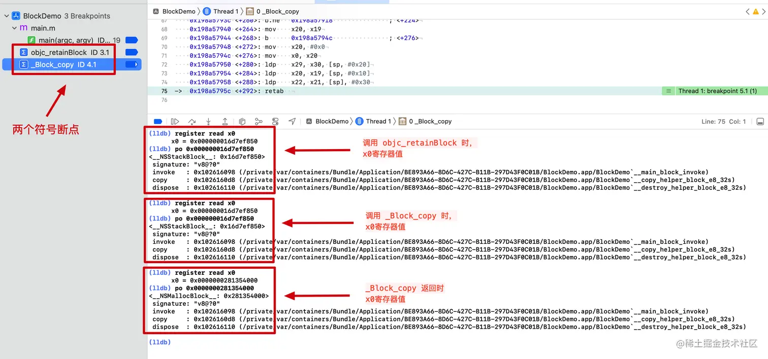 Xnip2022-07-30_20-23-32.png