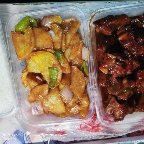 嘉然今天吃什麼于2022-11-10 17:28发布的图片