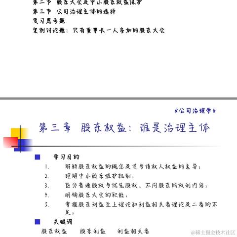拉斯特炫神后面还有一个点于2022-11-14 08:02发布的图片