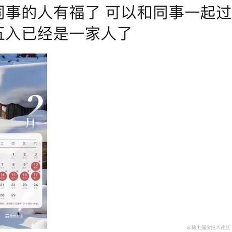 古得赖可于2023-10-25 15:04发布的图片