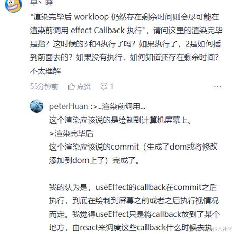 peterHuan于2024-05-27 16:13发布的图片