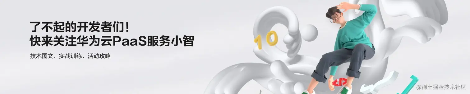 4-1、最新活动长图 PC-1920_280.jpg