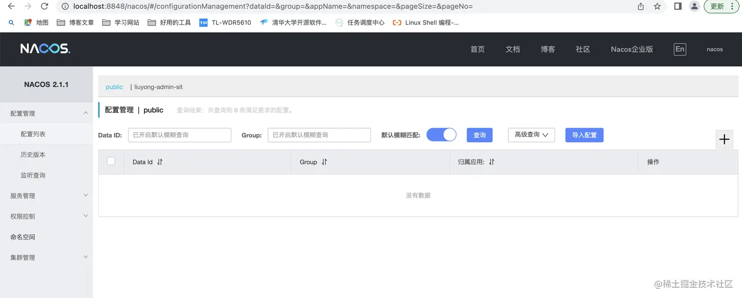 DACDC8EA-DB88-4A15-9B79-052D34BC09B4.png