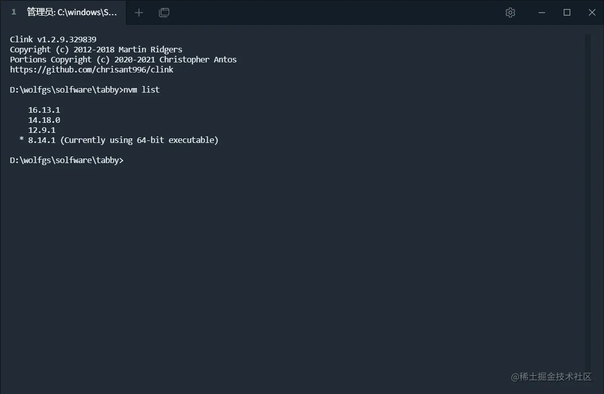 Nvm Install 14.16.0