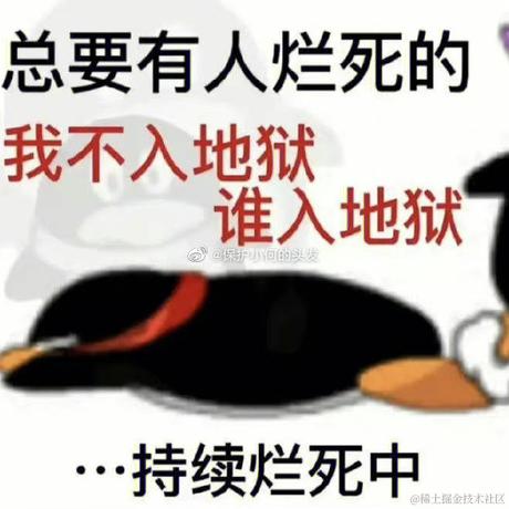 洛南宁于2022-12-28 11:18发布的图片