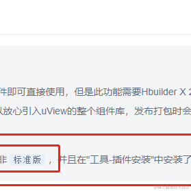 pp酱于2021-05-21 15:16发布的图片