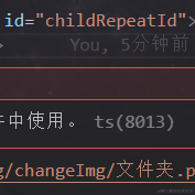千古文人侠客梦于2023-08-17 15:16发布的图片
