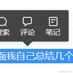 星落成雨于2023-05-04 18:30发布的图片