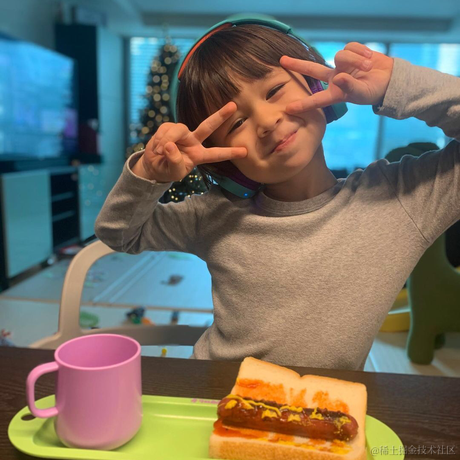 许多金于2021-01-15 13:14发布的图片