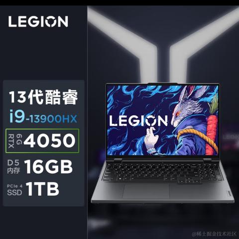 阿米诺斯aa于2023-05-20 23:08发布的图片