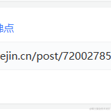 Suzuki于2023-02-17 09:43发布的图片