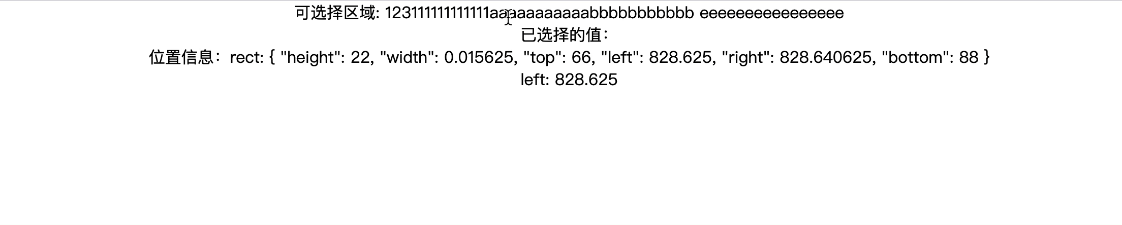 wx3bn-mur0r.gif