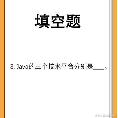 程序员帅胡于2021-06-25 19:55发布的图片