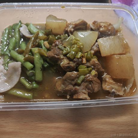 SmartBoy于2022-11-24 11:48发布的图片