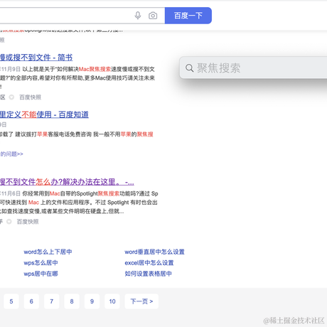 豆沙小饼干于2021-07-05 16:42发布的图片
