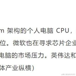 优弧于2023-10-25 13:59发布的图片