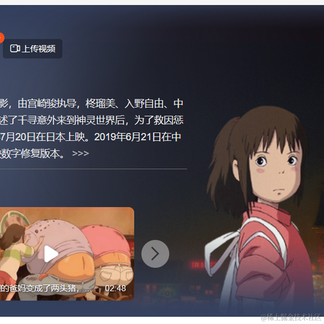 比晚风还温柔于2023-05-19 09:18发布的图片