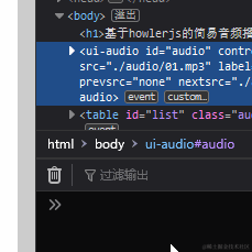 张鑫旭于2022-03-16 00:57发布的图片