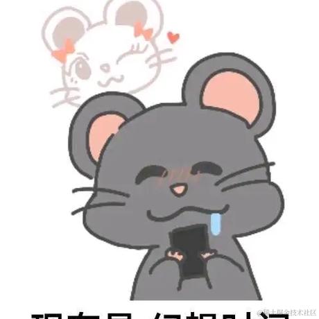 从符合于2023-01-10 17:46发布的图片