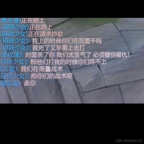 我本地是好的于2023-04-18 08:28发布的图片
