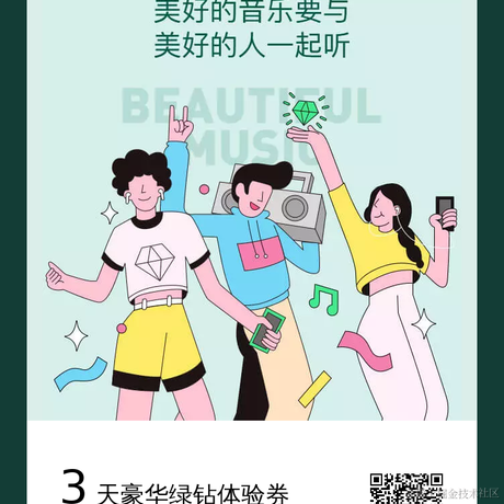 夜夜梦中唤心魂于2024-05-07 14:38发布的图片