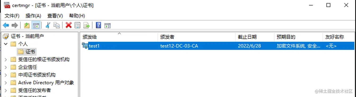 image-20210628022952870.png