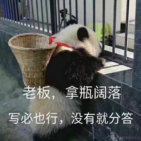 猫师傅于2022-11-04 13:27发布的图片