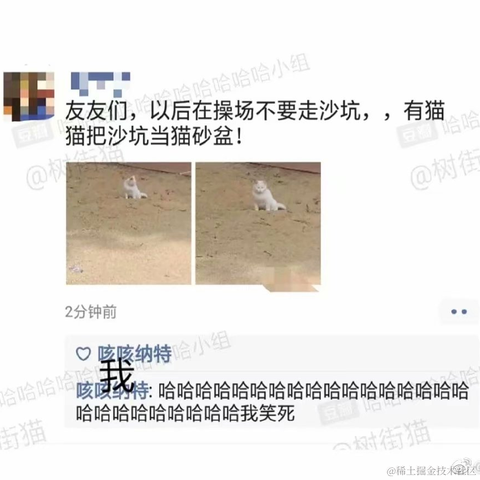 魔童闹海于2021-06-03 17:27发布的图片