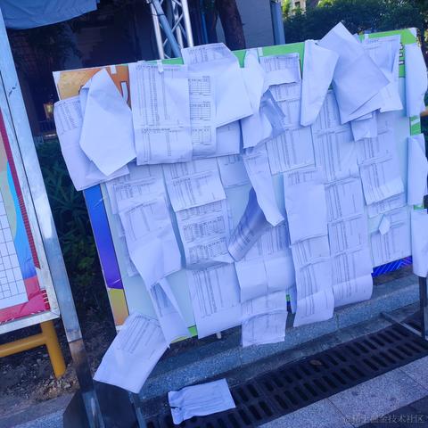 猫雷最强于2022-11-20 00:20发布的图片