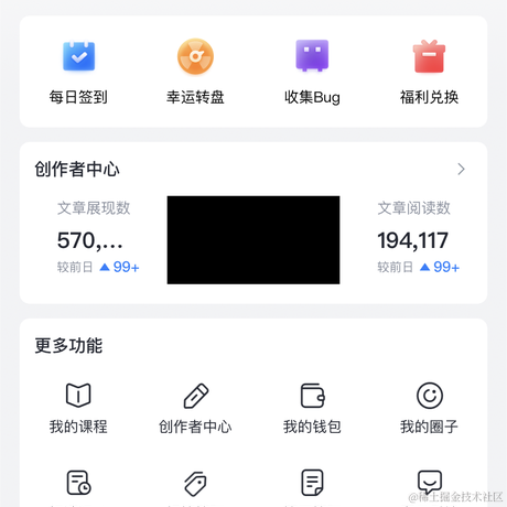 前端小黑于2022-04-04 20:43发布的图片