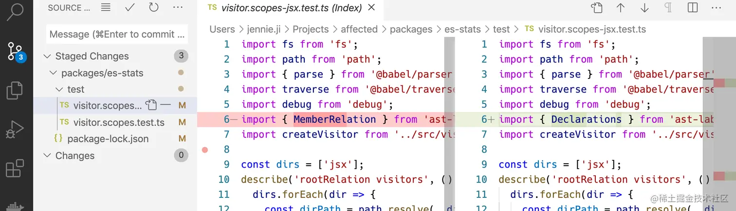 VSCode built-in source control