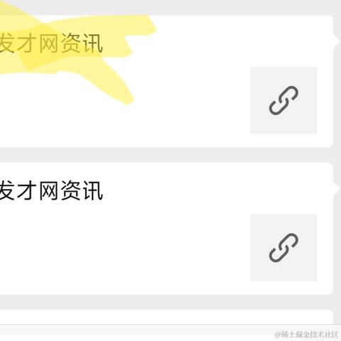 西部哈喽王于2023-01-05 19:18发布的图片