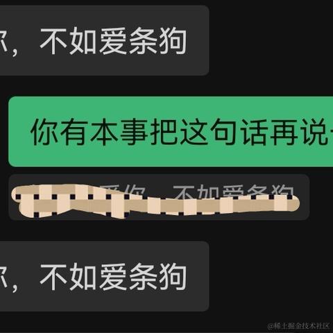 每天等周五于2023-10-04 16:26发布的图片