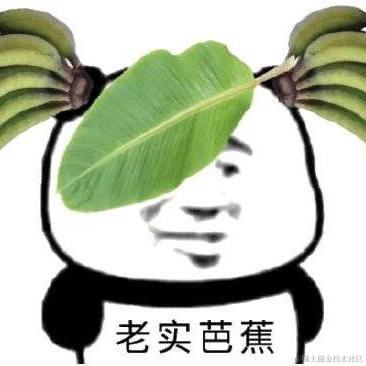 土豆的一百种吃法于2023-01-31 08:10发布的图片