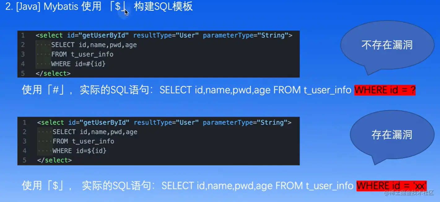 屏幕截图 2023-08-24 202810.png