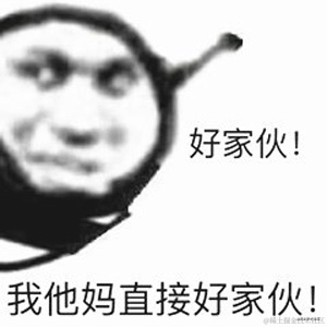 星空海绵于2020-11-20 21:24发布的图片