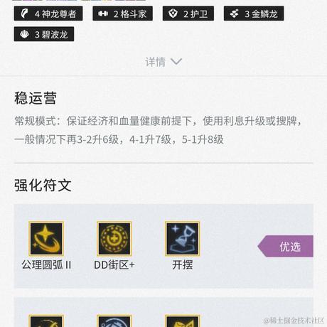 ZacheryZHANG于2022-09-30 10:36发布的图片