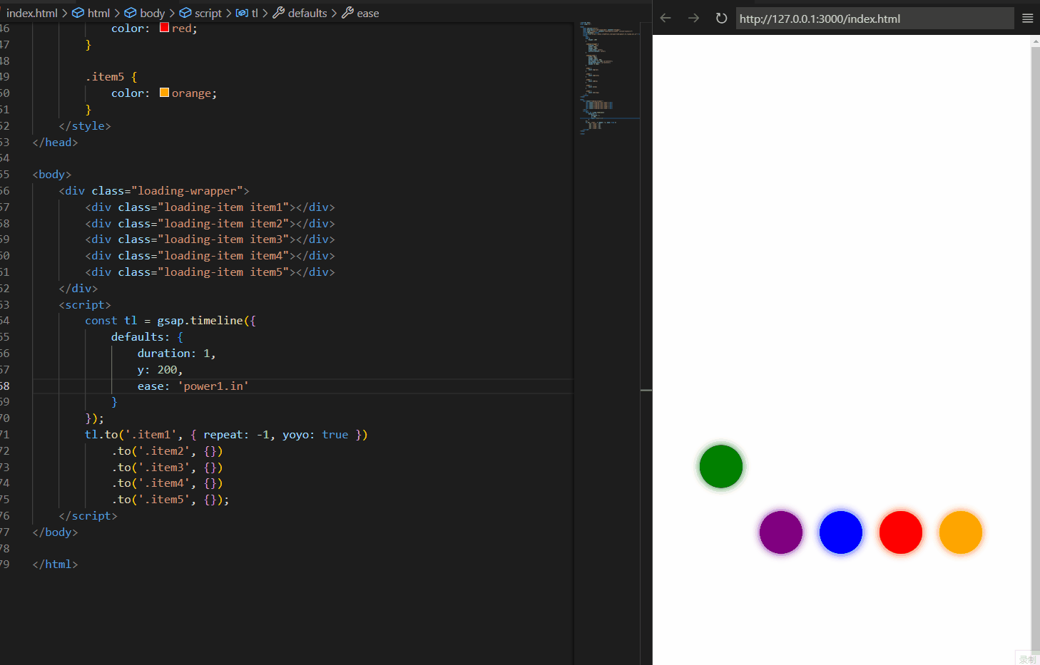 demo7.gif