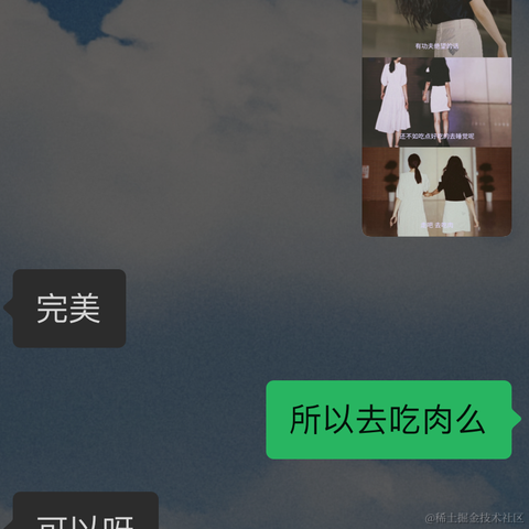 红毛丹于2022-08-04 17:50发布的图片