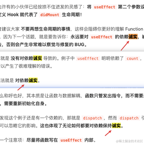 后浪YL于2021-11-18 17:09发布的图片