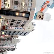 清水君的个人资料头像