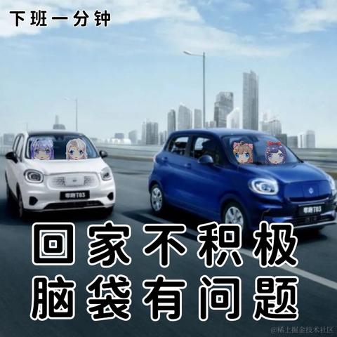 RcubyN70于2022-11-25 08:15发布的图片