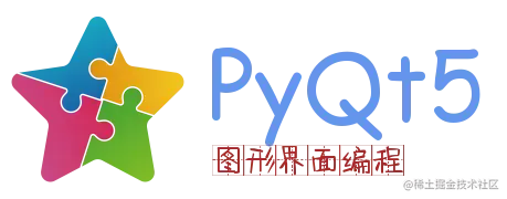 PyQT5