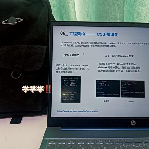 Raee于2023-04-27 16:43发布的图片