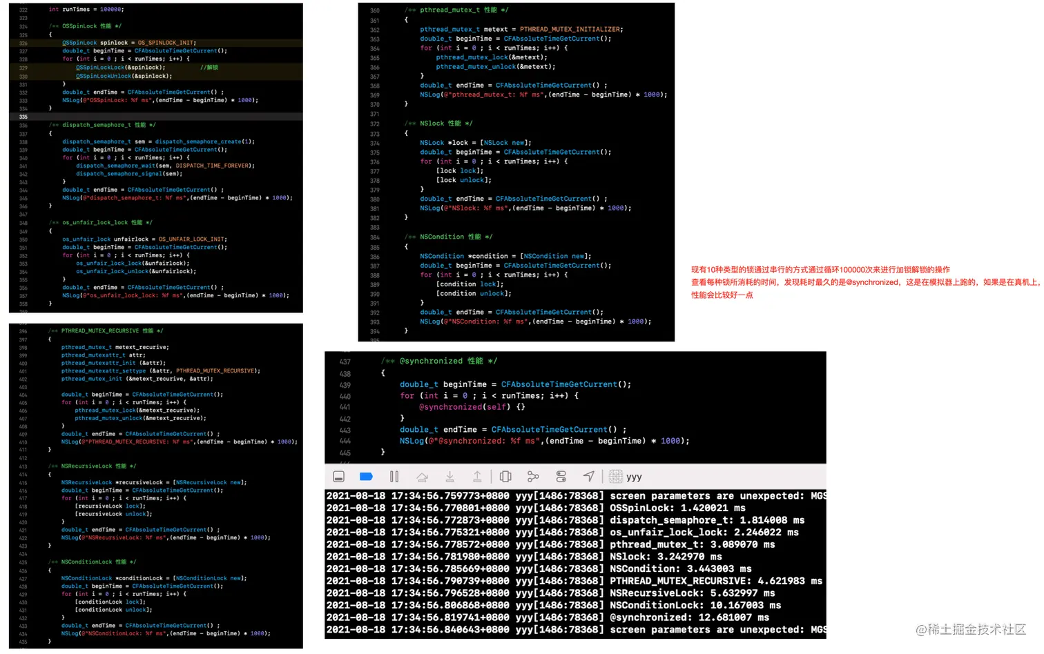 截屏2021-08-18 下午5.37.24.png